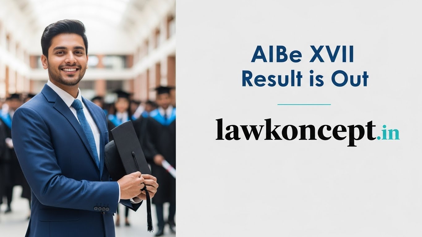 how to check aibe 17 result