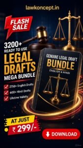 legal draft bundle