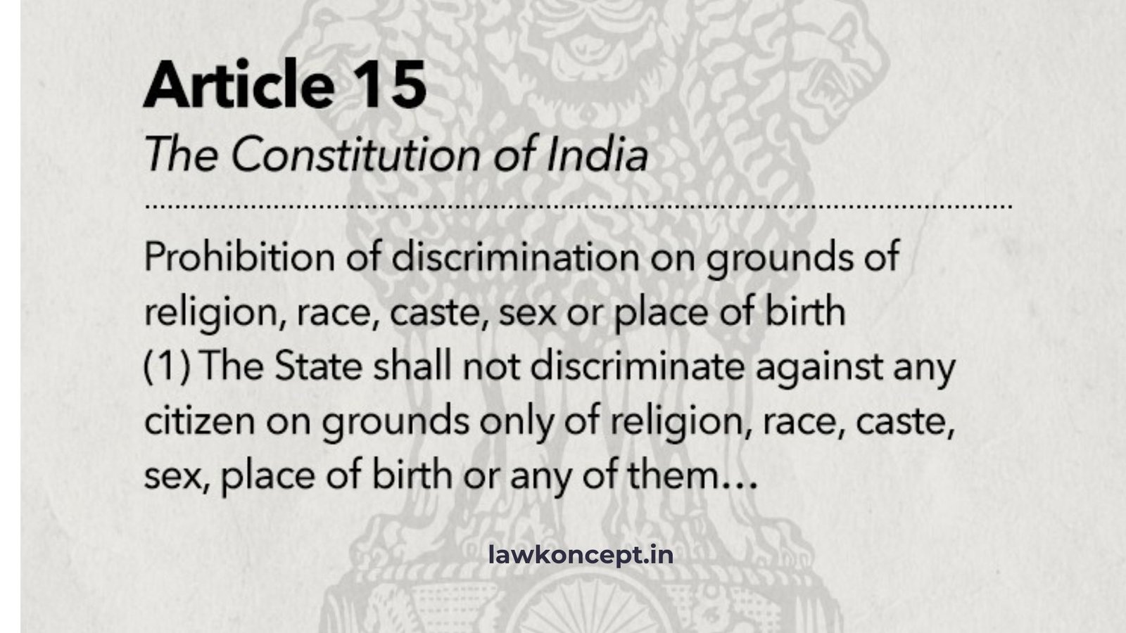 Article 15 of indian Constitution