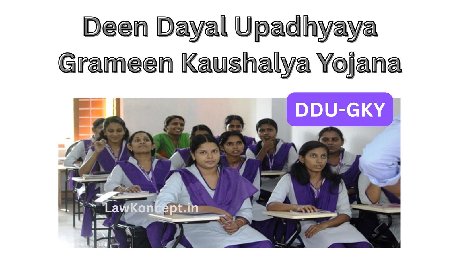 DDU-GKY